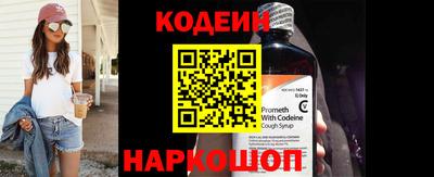 прущие крисы Изобильный