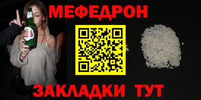 прущие крисы Изобильный