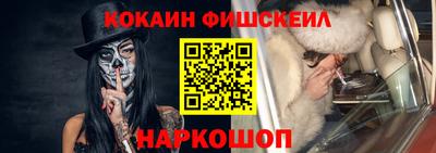 прущие крисы Изобильный