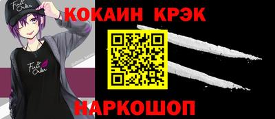 альфа пвп Ирбит