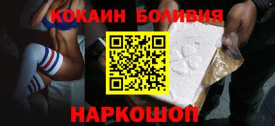 прущая мука Ипатово