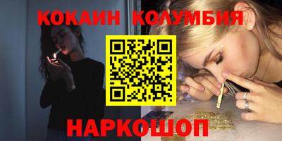 прущая мука Ипатово