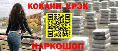 альфа пвп Ирбит