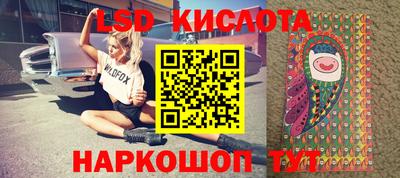 альфа пвп Ирбит
