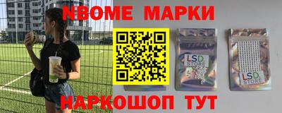 прущая мука Ипатово