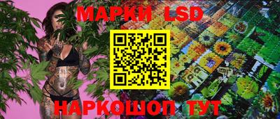 прущая мука Ипатово