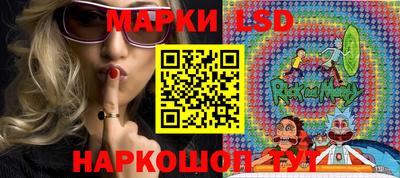 альфа пвп Ирбит