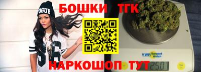 прущая мука Ипатово