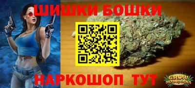 прущая мука Ипатово