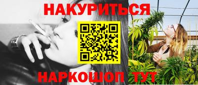 прущие крисы Изобильный