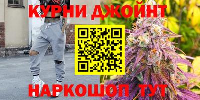 прущая мука Ипатово