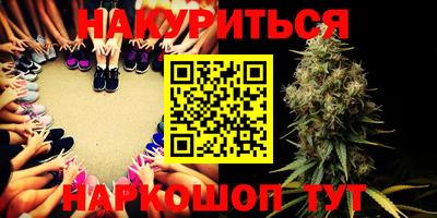 прущие крисы Изобильный