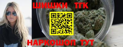 альфа пвп Ирбит