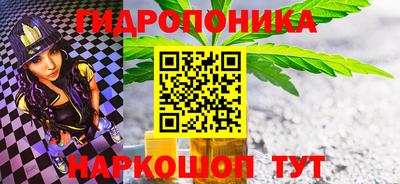 прущие крисы Изобильный