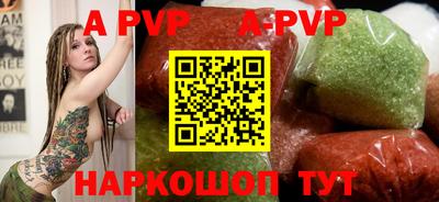 прущие крисы Изобильный
