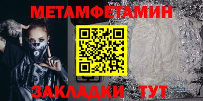 прущие крисы Изобильный