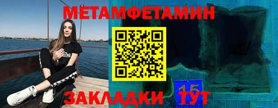 прущая мука Ипатово