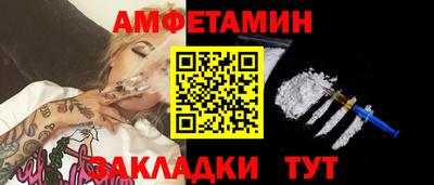 альфа пвп Ирбит