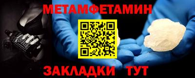 прущие крисы Изобильный