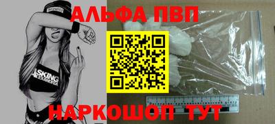 прущие крисы Изобильный