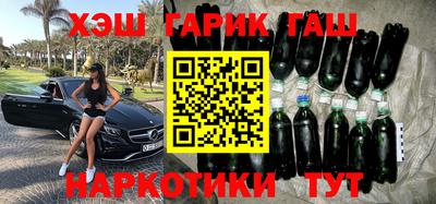 альфа пвп Ирбит