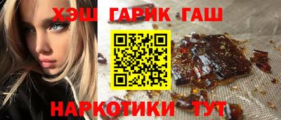 прущая мука Ипатово
