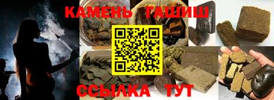 альфа пвп Ирбит