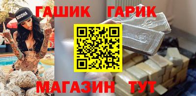 альфа пвп Ирбит