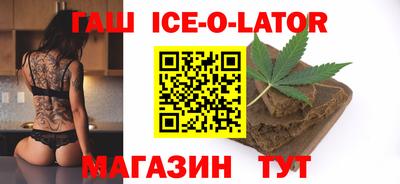 альфа пвп Ирбит