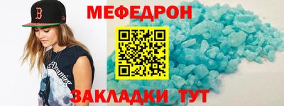альфа пвп Ирбит
