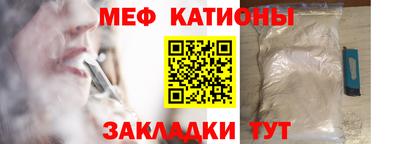 альфа пвп Ирбит