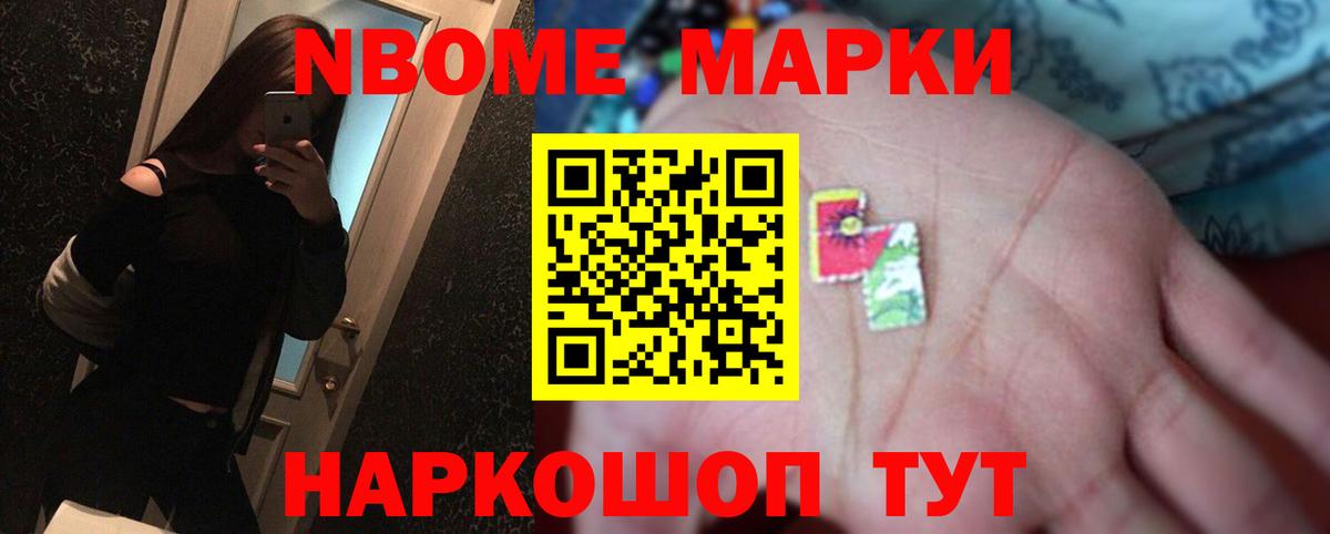 Лсд 25 экстази ecstasy  Вход с VPN  Лсд 25 экстази кислота  Касимов 