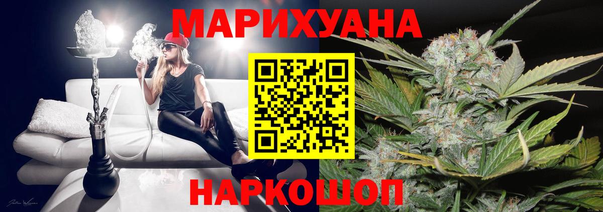 ГАШ Касимов
